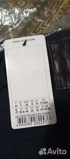 Брюки мужские новые Оджи