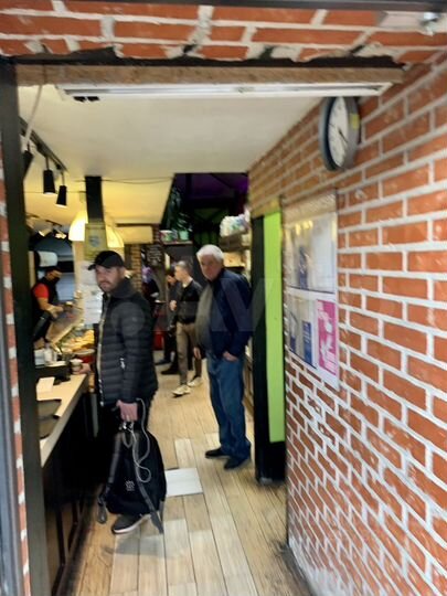 Стрит-ритейл