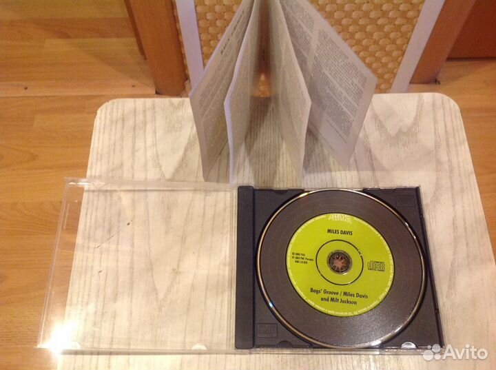 Музыкальные диски