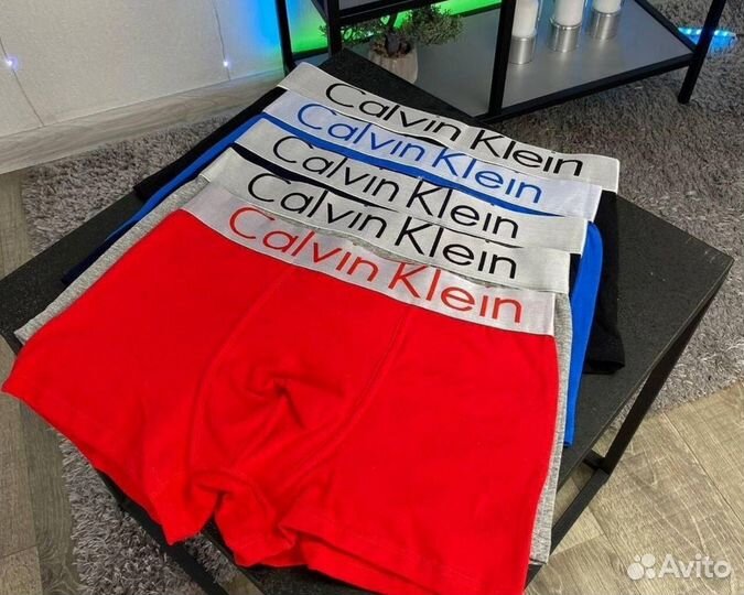 Трусы мужские боксеры хлопок