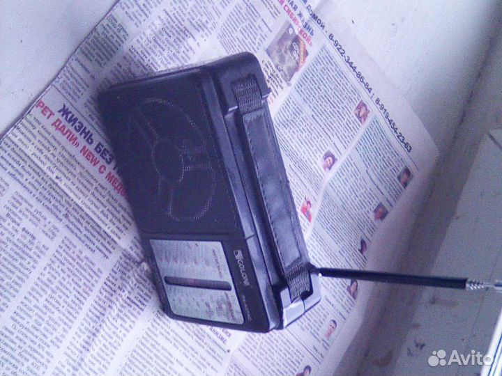 Радиоприёмник