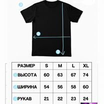 Футболка Anti Social Social Club «Проволока»