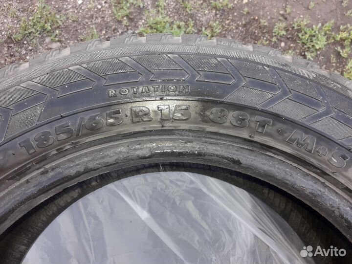 Amtel NordMaster 185/65 R15 88M