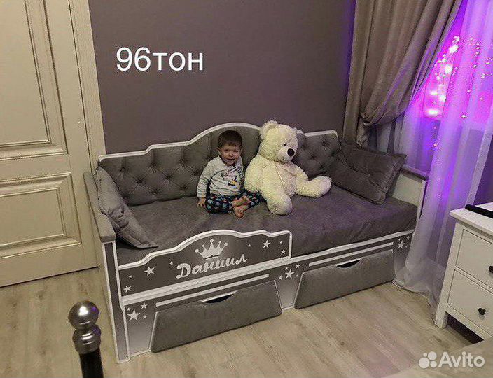 Кровать детская с мягкой спинкой и ящиками