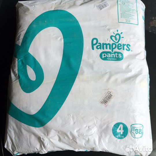 Подгузники трусики памперс 4