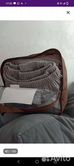 Чехол на диван