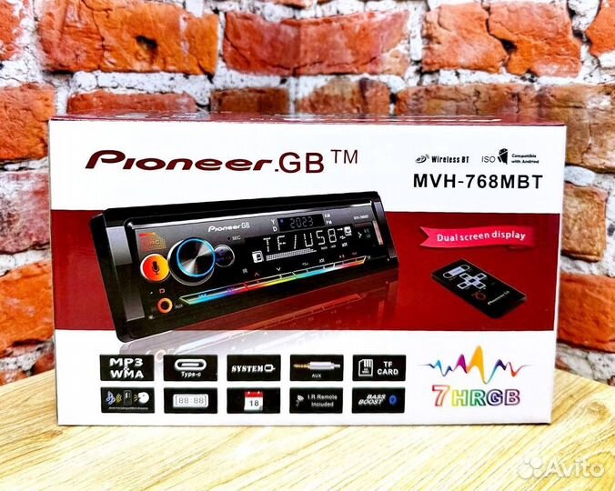 Магнитола Pioneer MVH-768MBT