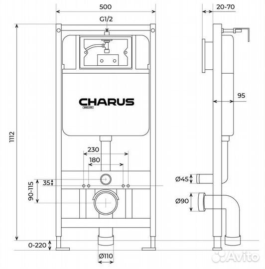 Клавиша для инсталляции charus Minimalista