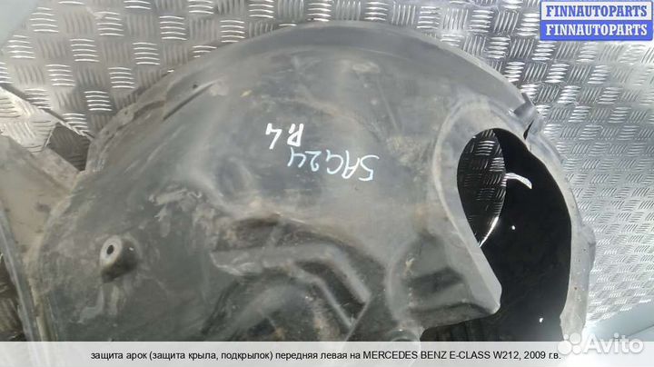 Подкрылок перед/лево Mercedes-Benz E (W212), 2009 2.2 Дизель