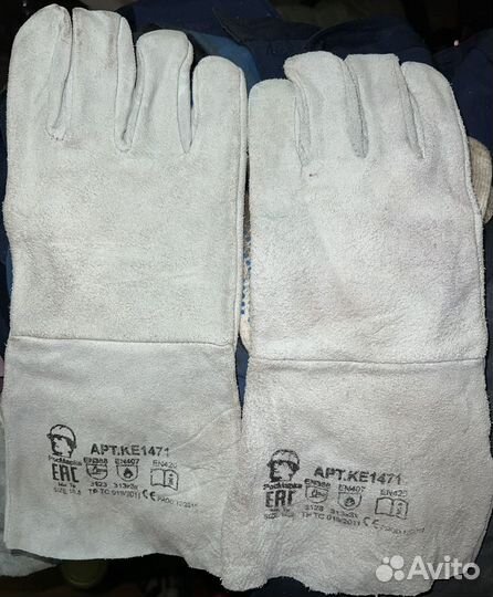 Краги сварочные