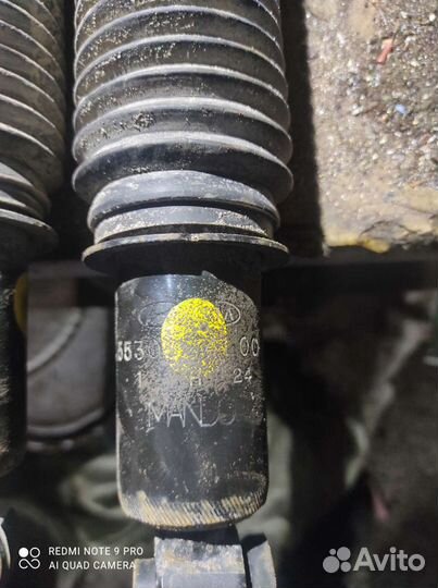 Амортизаторы