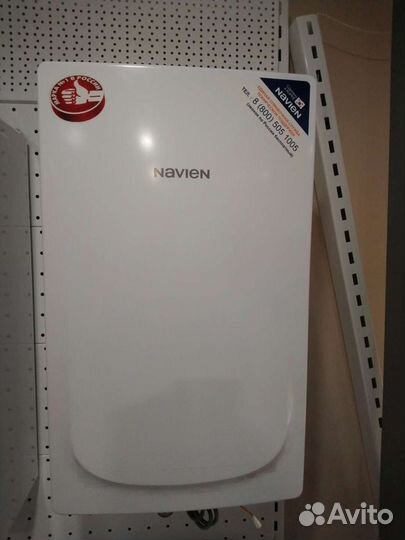 Продаю газовые котлы Navien