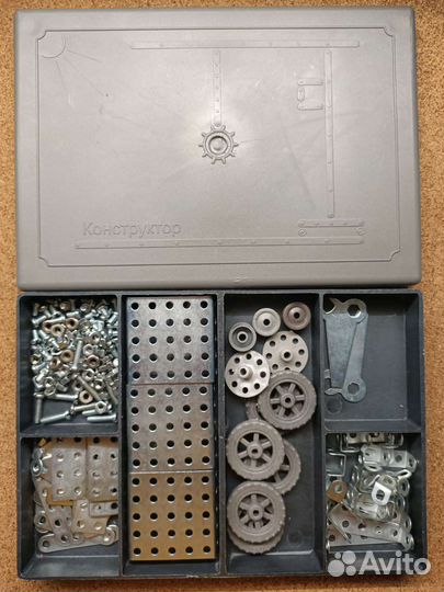 Конструктор металлический (для уроков труда)