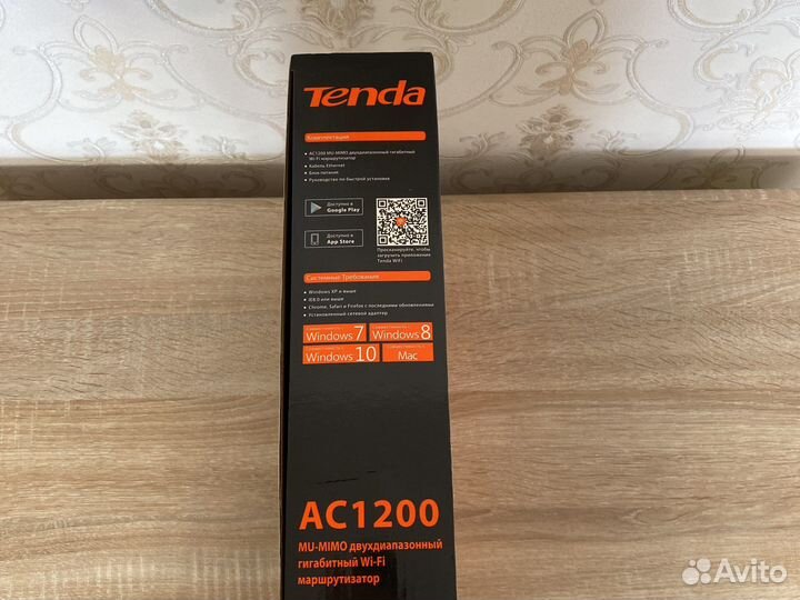 Маршрутизатор Tenda AC10U (AC1200) (Роутер, Модем)