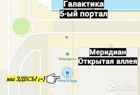 1 Din Магнитола USB Bluetooth Aux