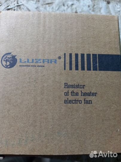Резистор электровентилятора отопителя