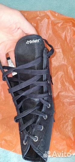 Ортез голеностопный orlett LAB -201 с шинами