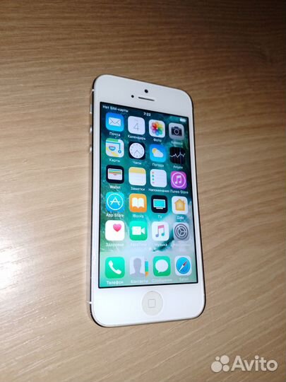 Телефон iPhone 5