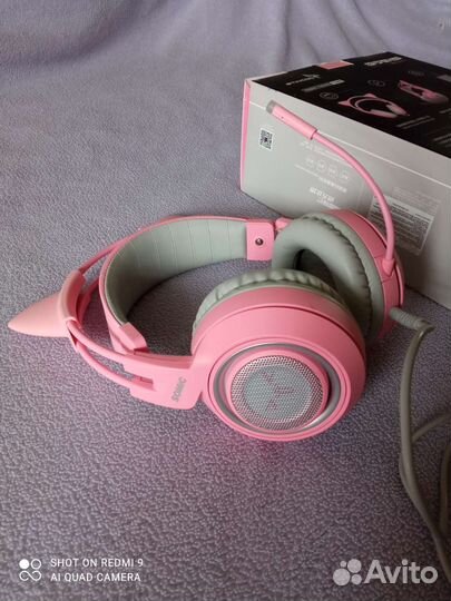 Наушники somic g951S