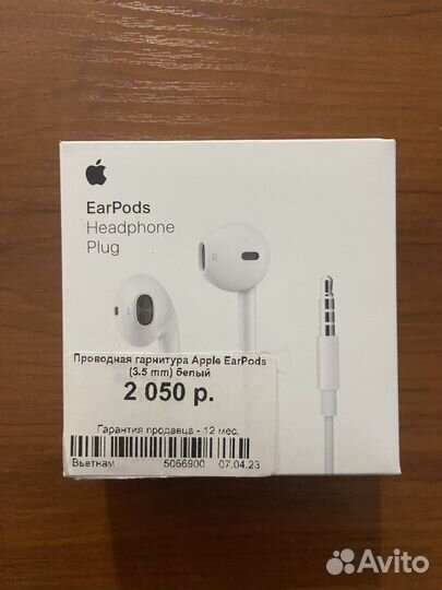 Наушники apple earpods 3 5 мм