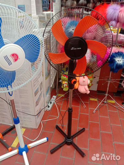 Спасение от жары напольный вентилятор опт