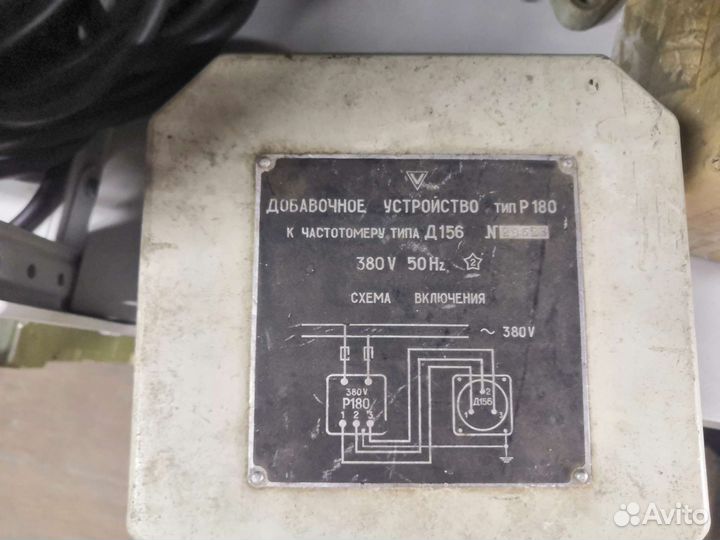 Добавочное устройство р180 к частотомеру д156