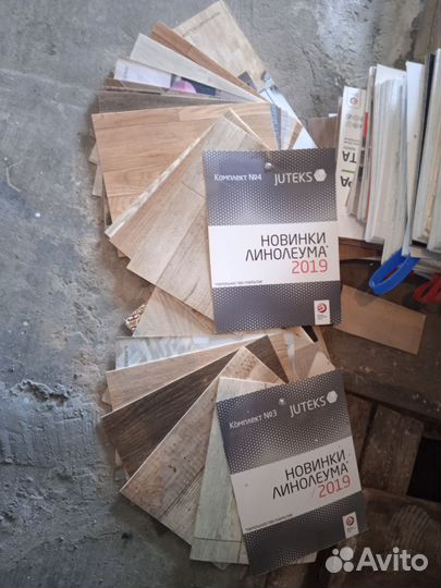 Линолеум образцы