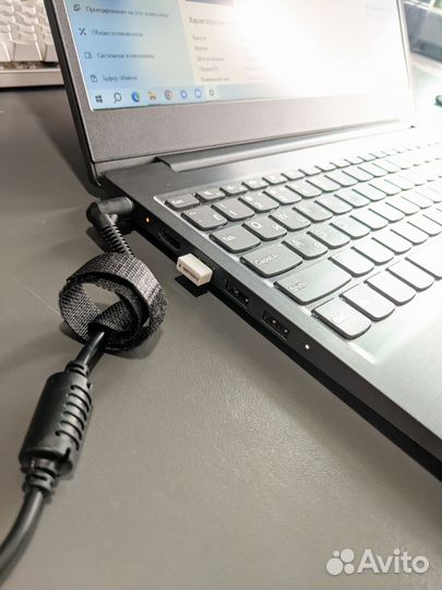 Lenovo IdeaPad ryzen 5