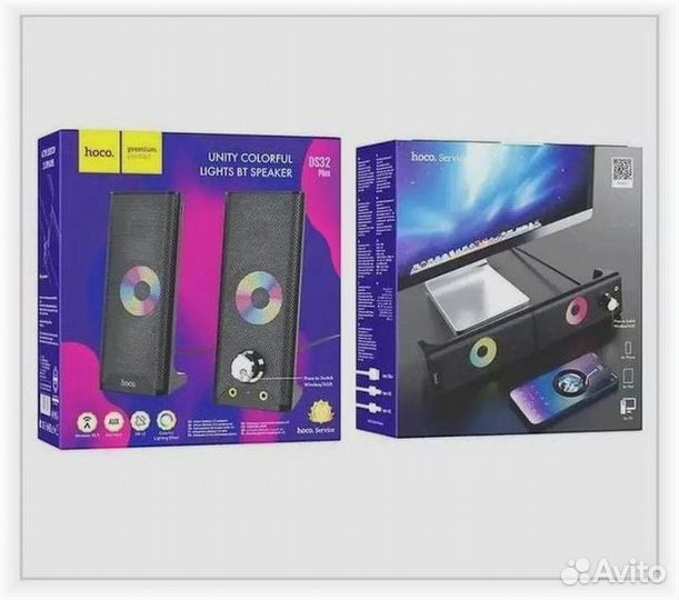 Колонки оптом