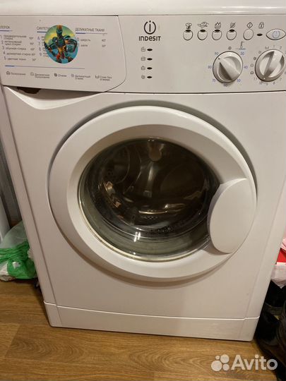 Стиральная машина на запчасти