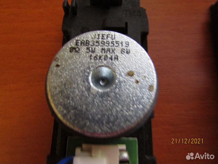 Динамики оригинальные ERB35995519 от LG 24MT49S-PZ