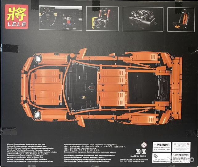 Lego Technic porsche 911