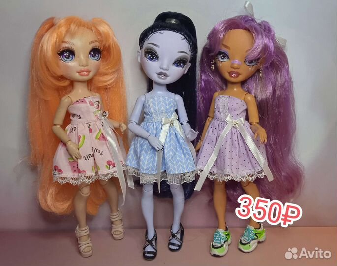 Одежда для Rainbow high