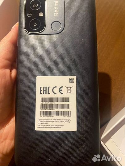 Мобильные телефоны новые андроид