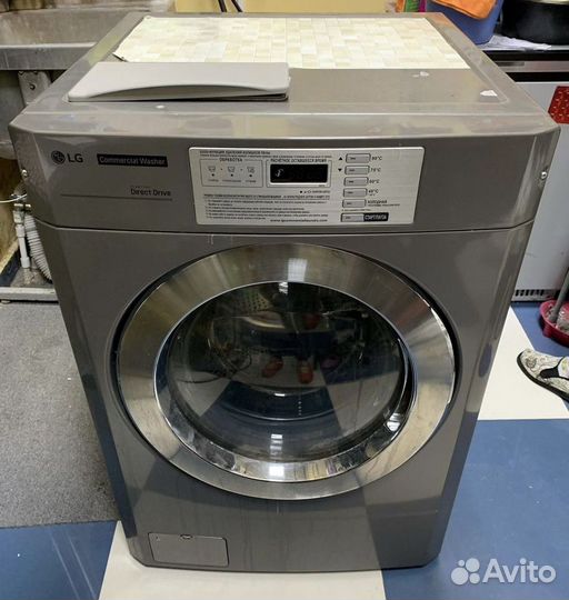 Ремонт стиральных машин Ремонт холодильников