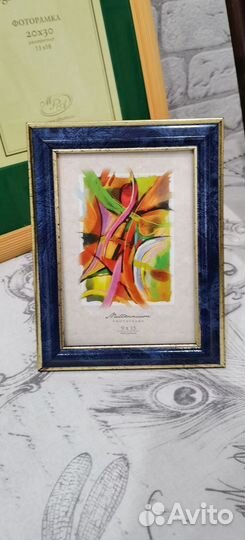 Фотоальбомы. Фоторамки. Подарок