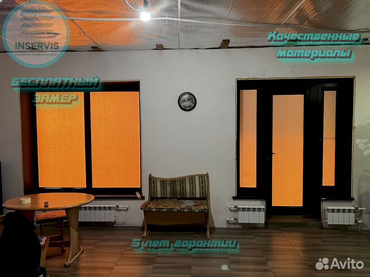 Готовые римские шторы