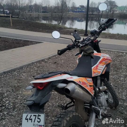 Авантис Дакар