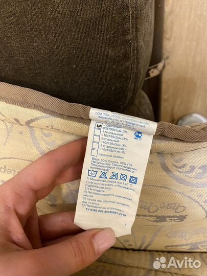 Матрац ортопелический односпальный