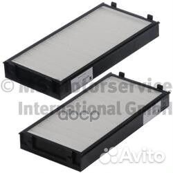 Фильтр салона BMW X5/X6 E70/E71 07- 50014215