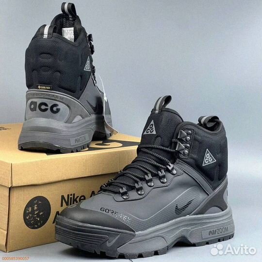 Кроссовки зимние nike acg gore tex (Арт.84431)