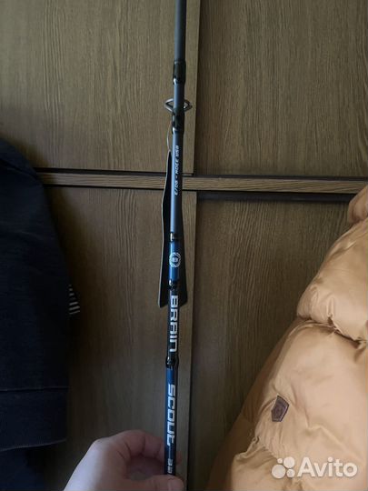 Фидерное удилище