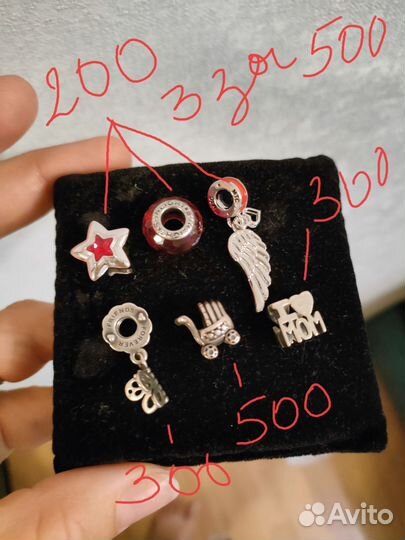 Украшение шарм