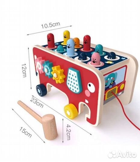 Бизиборд слоник, пирамидка-горка