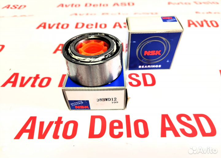 Подшипник ступицы NSK 38BWD12 (перед) Toyota
