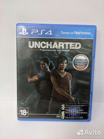 Uncharted Утраченное наследие ps4 Б/У
