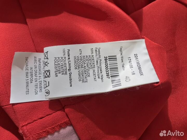 Блуза msgm 40 it