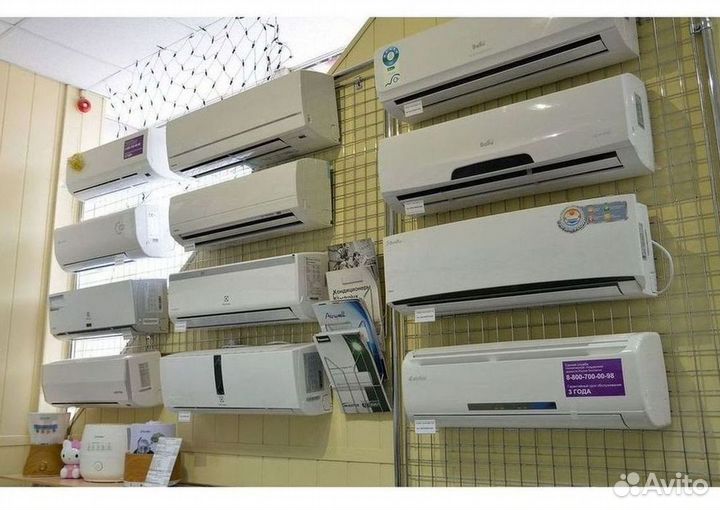 Кондиционер/Сплит-система с гарантией