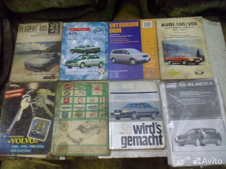 Книги по ремонту