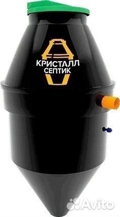 Кристалл септик Демьянка